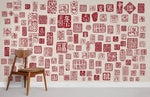 Élégance intemporelle avec Papier Peint Mural Vintage Rouge - Vignette | Mr Papier Peint