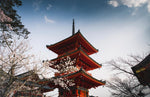 Murale papier peint Pagode Chureito et Mont Fuji évasion zen - Vignette | Mr Papier Peint