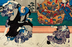 Papier peint mural Sato Norikiyo panorama rêve et élégance - Vignette | Mr Papier Peint