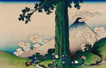 Papier peint mural Mishima Évasion Naturelle et Panorama Captivant - Vignette | Mr Papier Peint