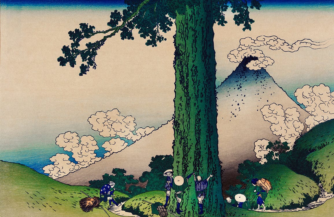 Papier peint mural japonais avec arbre, Mont Fuji et personnages dans un paysage