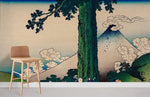 Papier peint mural Mishima Évasion Naturelle et Panorama Captivant - Vignette | Mr Papier Peint