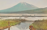 Mont Fuji en Splendeur Tranquille Papier Peint Mural Paysage Japonais - Vignette | Mr Papier Peint