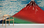 Papier peint mural Katsushika Hokusai pour un intérieur poétique - Vignette | Mr Papier Peint