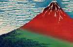 Papier peint mural Katsushika Hokusai pour un intérieur poétique - Vignette | Mr Papier Peint