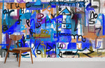 Papier peint mural Queens III ambiance urbaine et royale - Vignette | Mr Papier Peint