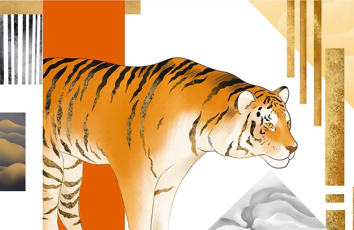 Papier peint mural représentant un tigre - Le meilleur Papier peint panoramique Sur mesure