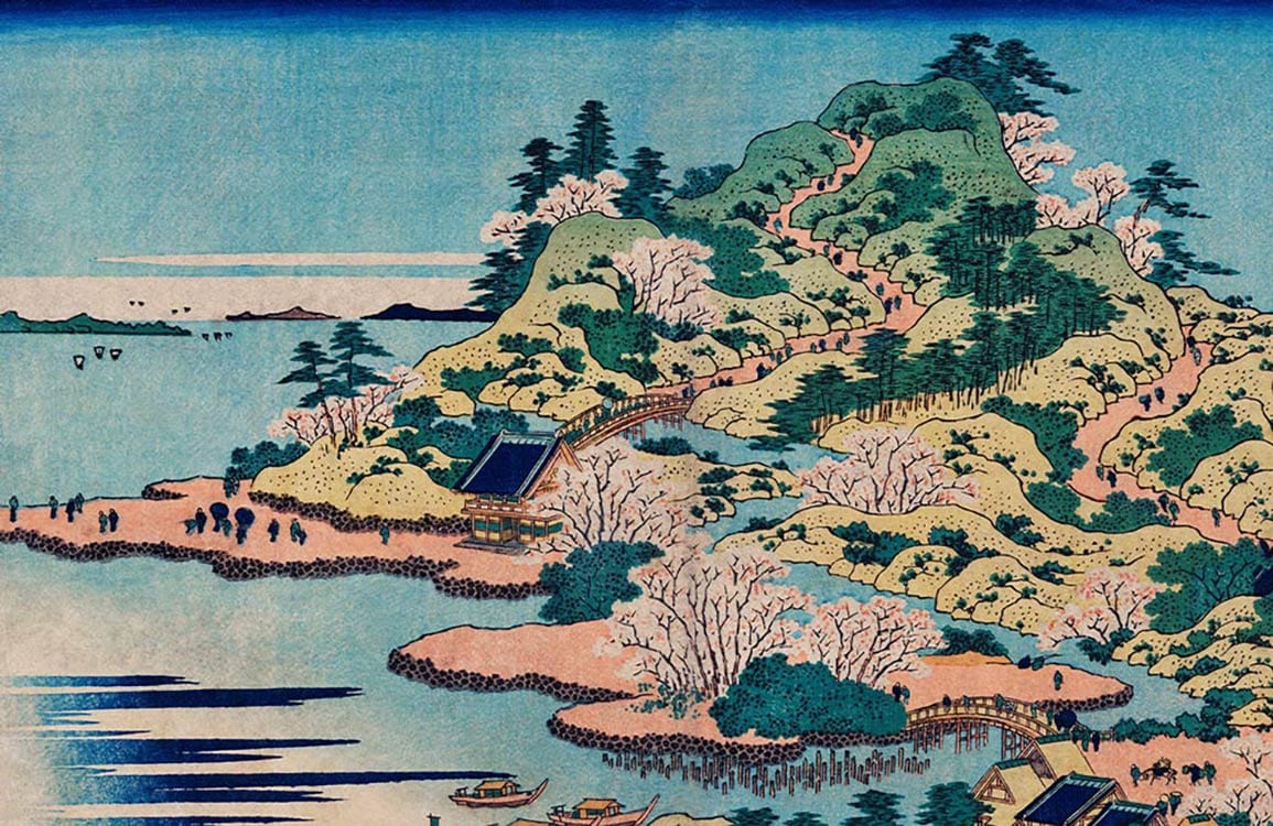 Peint mural Sesshu Ajigawaguchi, paysage côtier japonais avec monts et cerisiers en fleurs