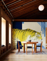 Papier peint mural Tigre II - Vignette | Mr Papier Peint