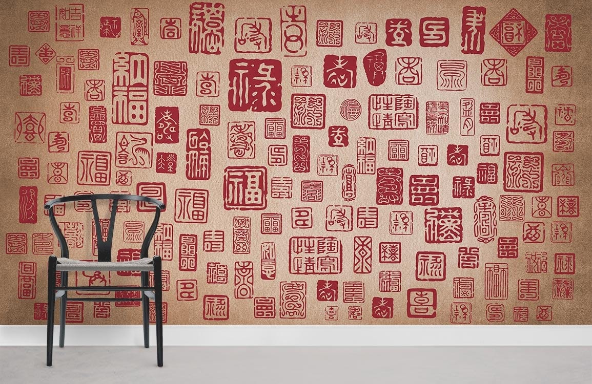 Papier peint mural Vintage Red Seal en français - Le meilleur Papier peint panoramique Sur mesure